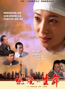 国产福利三区